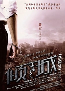 【自打包】欧美AV女优jazlyn ray-私人助理，中文字幕，1080P（1V,1.9G）