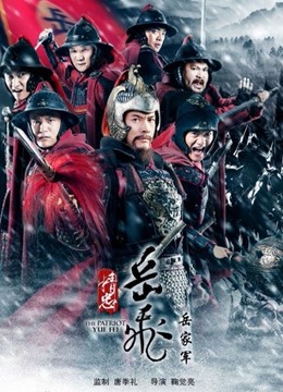 1861照相馆 &#8211; 合集打包下载（27套/299MB）